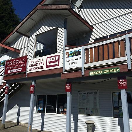 Island West Resort-Motel Ucluelet Zewnętrze zdjęcie